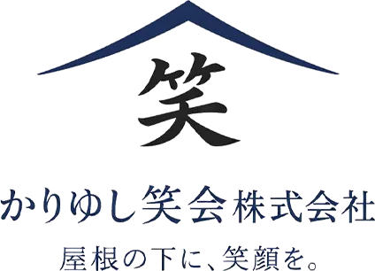春日部の小さな不動産屋に相談して大丈夫?